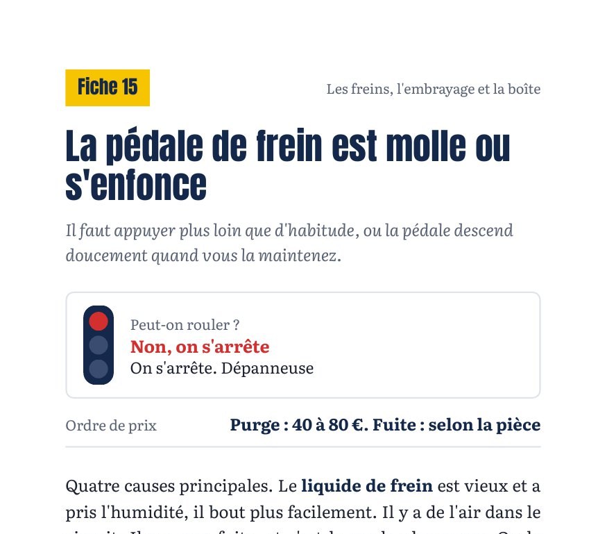 Fiche 15, la pédale de frein molle